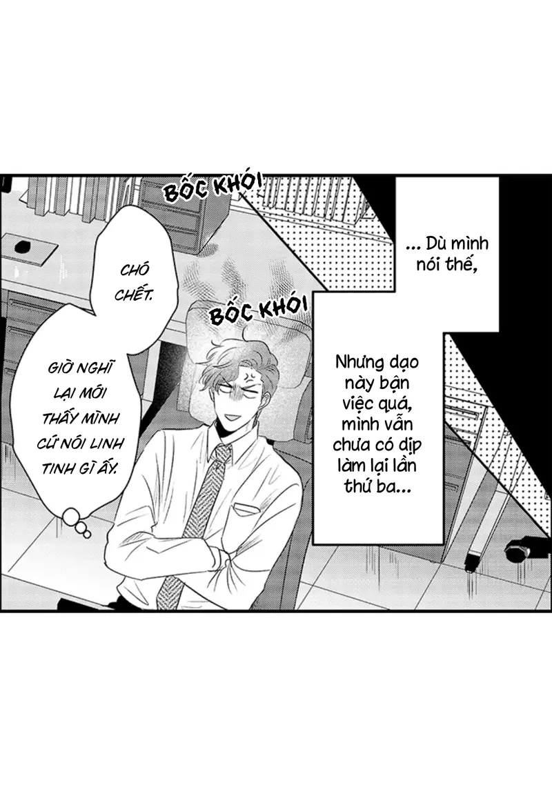 Fukami-kun Cực Kỳ Hư Hỏng Chapter 7 - Trang 2