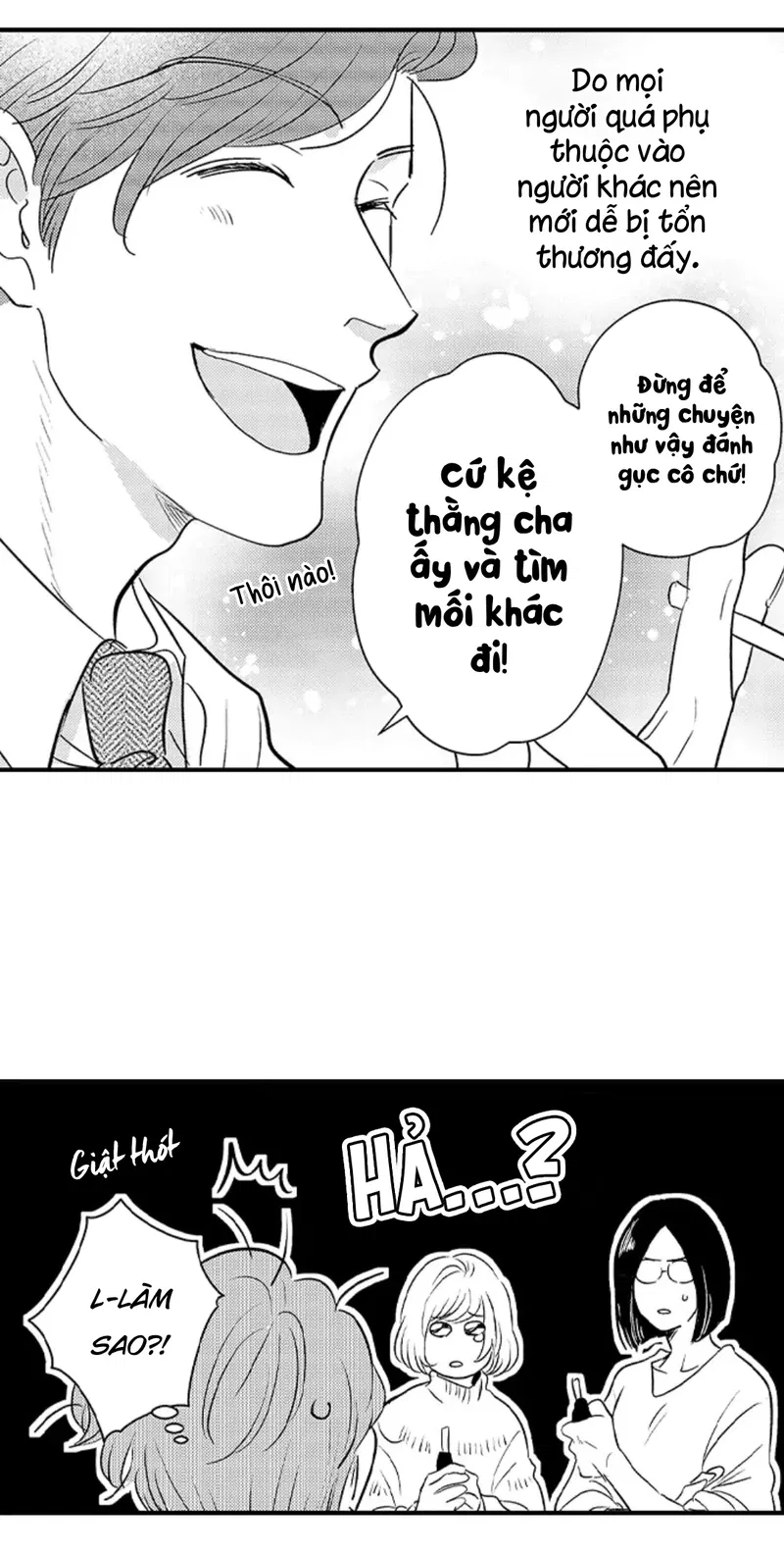 Fukami-kun Cực Kỳ Hư Hỏng Chapter 7 - Trang 2