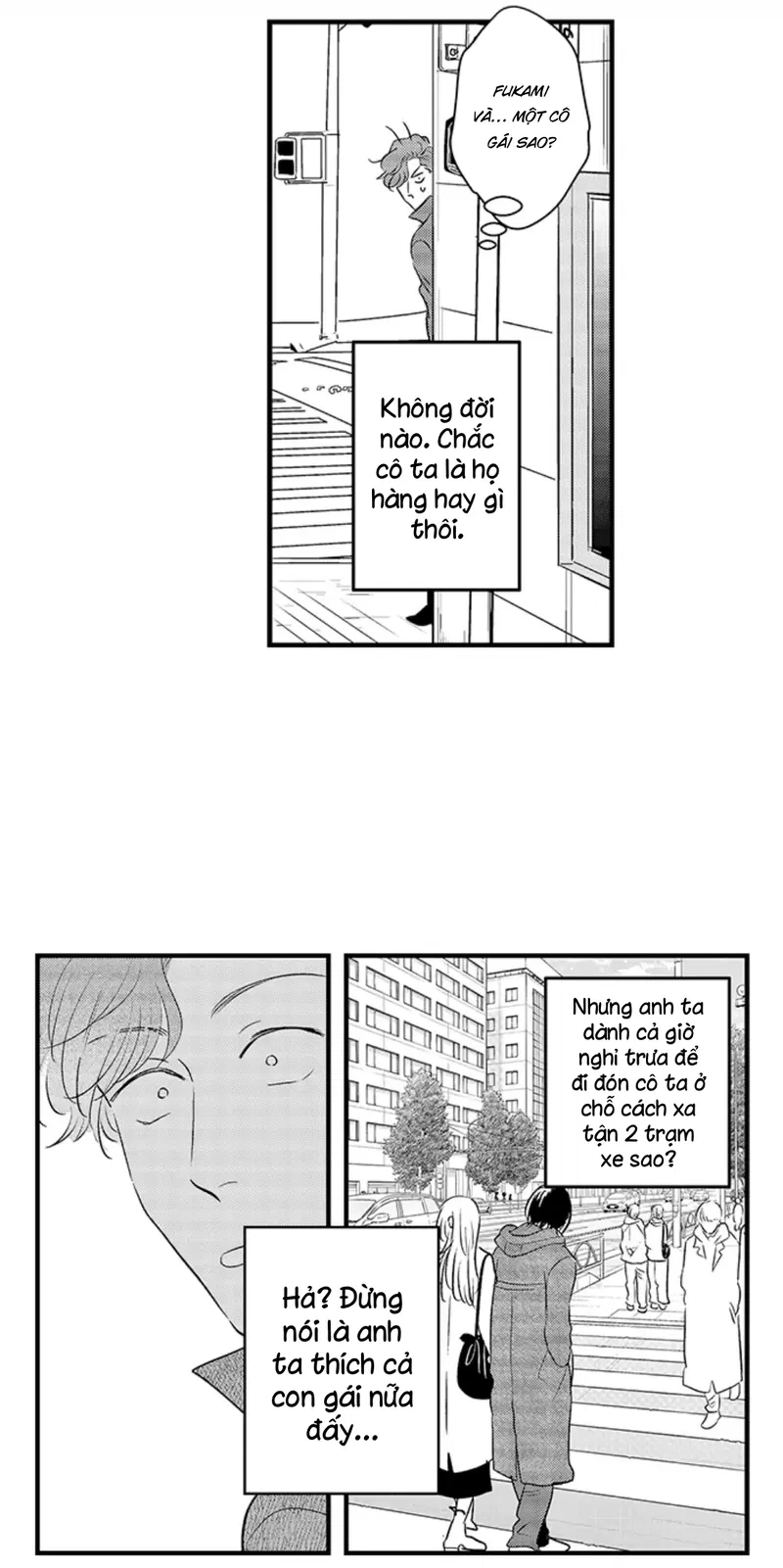 Fukami-kun Cực Kỳ Hư Hỏng Chapter 7 - Trang 2