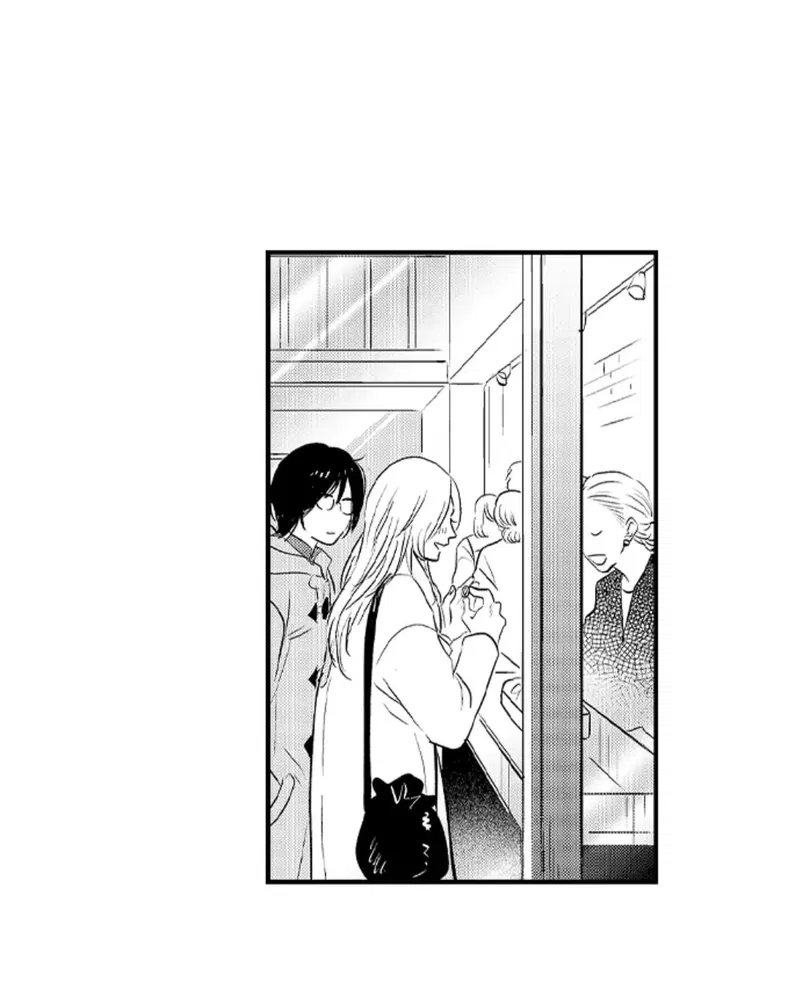 Fukami-kun Cực Kỳ Hư Hỏng Chapter 7 - Trang 2