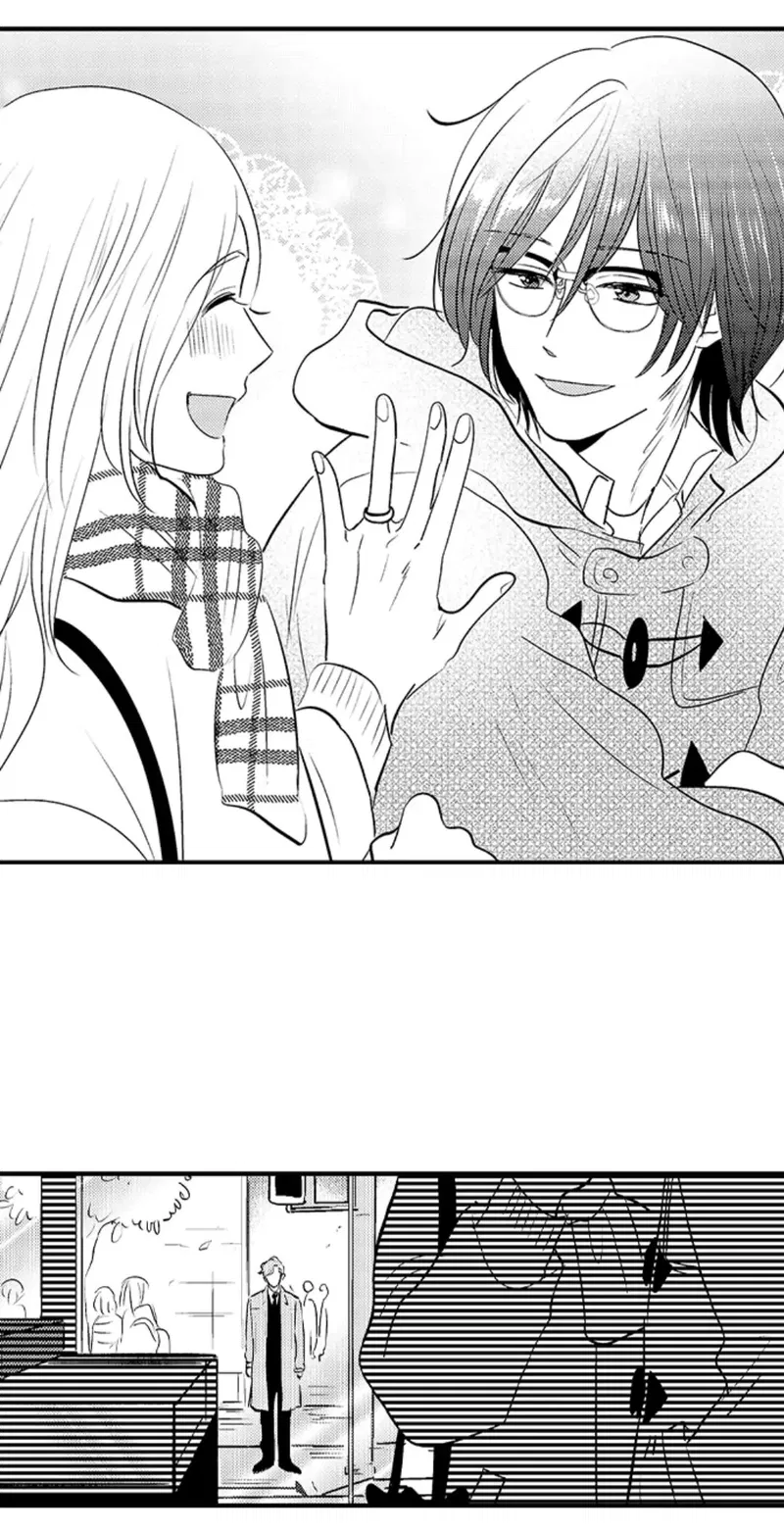 Fukami-kun Cực Kỳ Hư Hỏng Chapter 7 - Trang 2