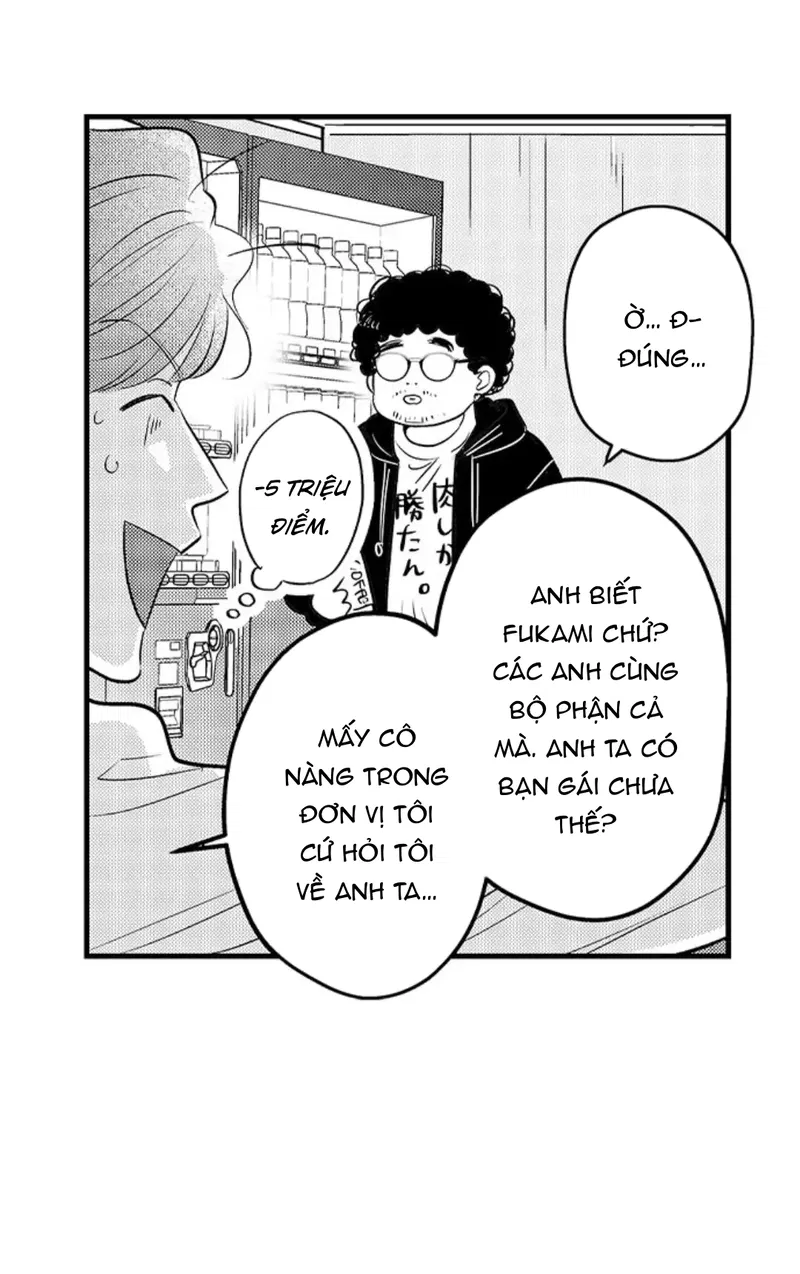 Fukami-kun Cực Kỳ Hư Hỏng Chapter 7 - Trang 2