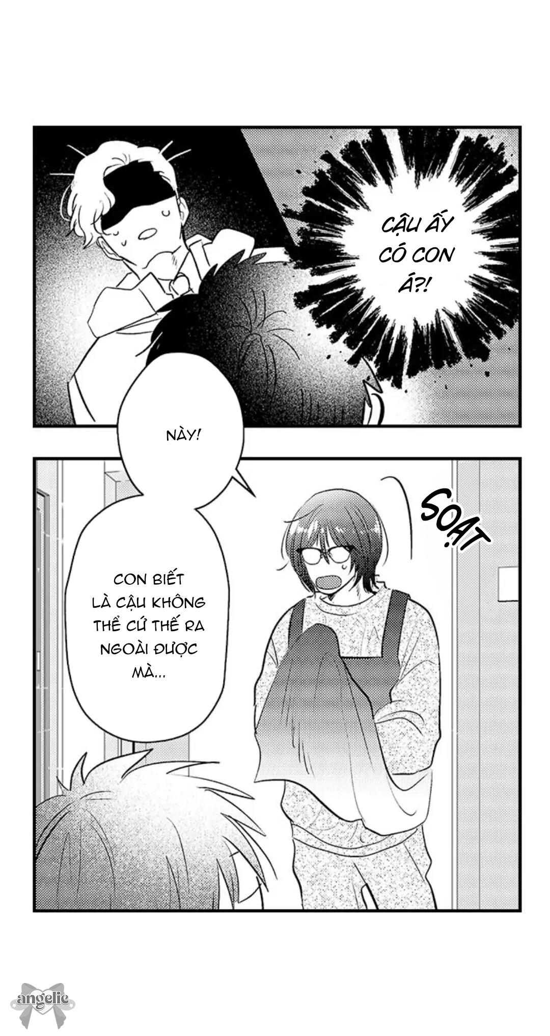 Fukami-kun Cực Kỳ Hư Hỏng Chapter 8 - Trang 2