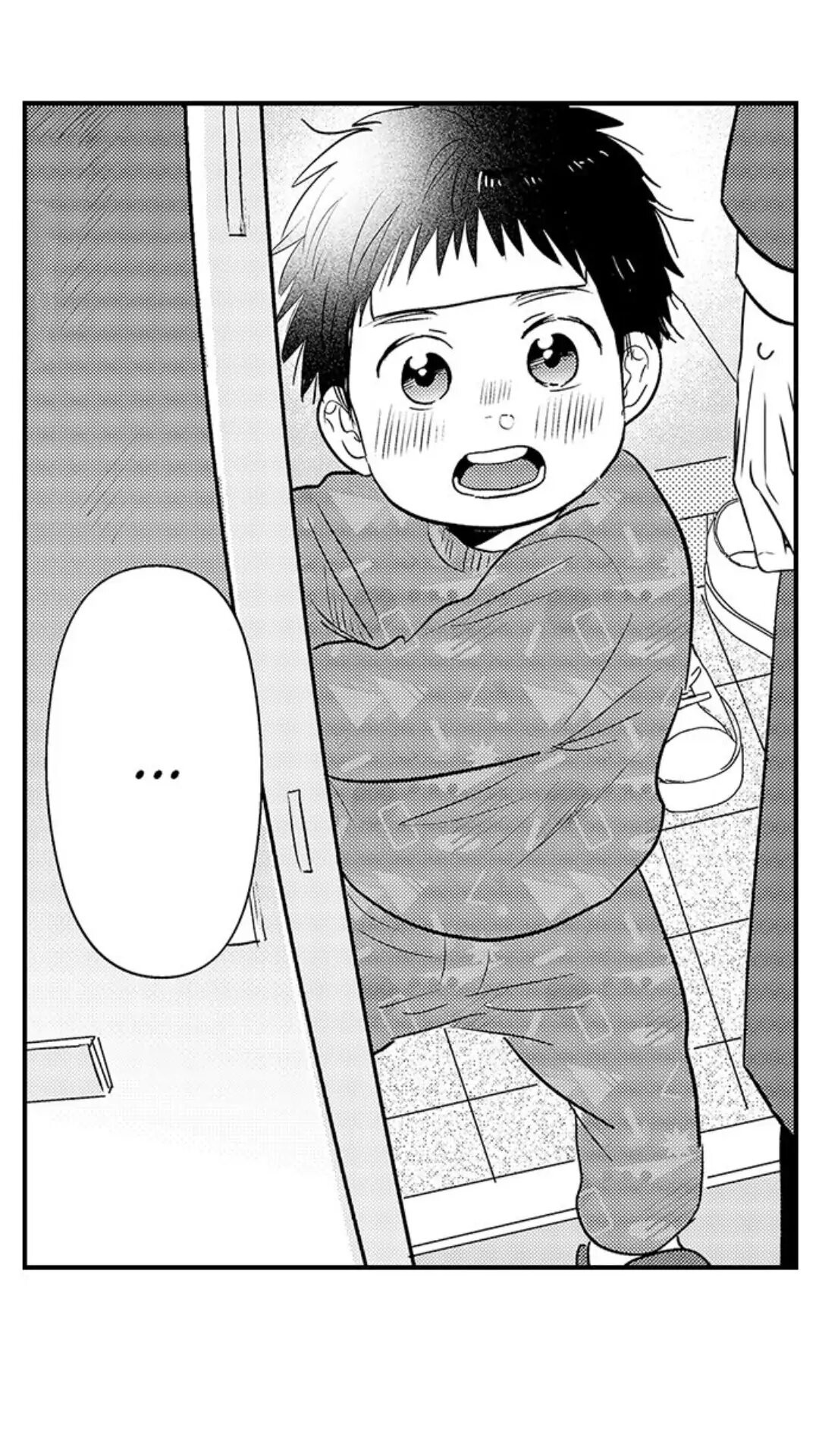 Fukami-kun Cực Kỳ Hư Hỏng Chapter 8 - Trang 2