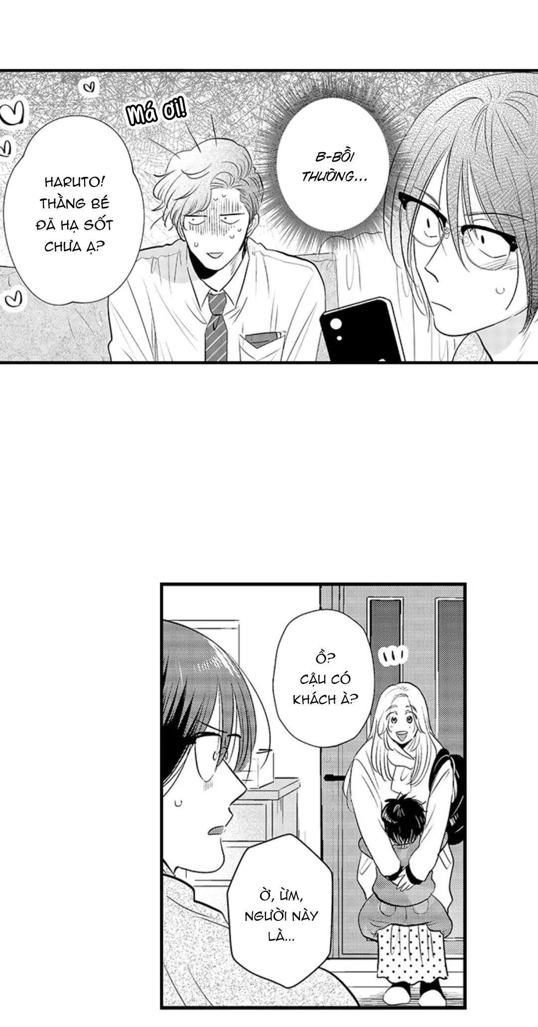 Fukami-kun Cực Kỳ Hư Hỏng Chapter 8 - Trang 2