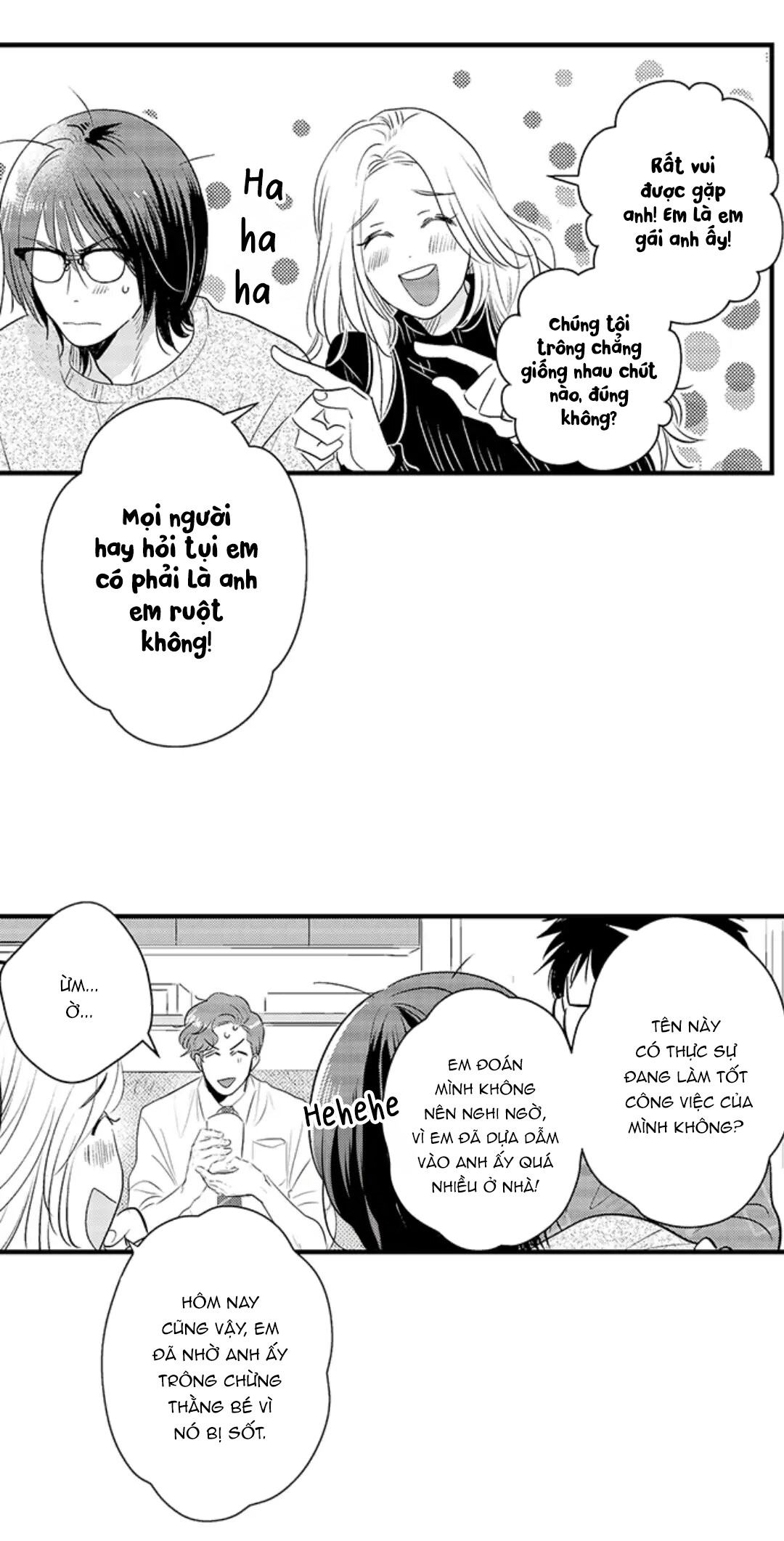 Fukami-kun Cực Kỳ Hư Hỏng Chapter 8 - Trang 2