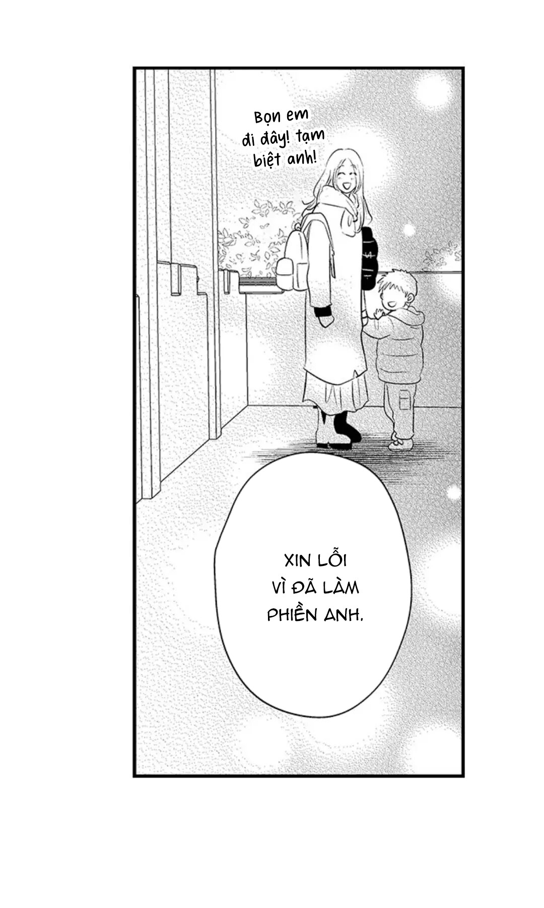 Fukami-kun Cực Kỳ Hư Hỏng Chapter 8 - Trang 2