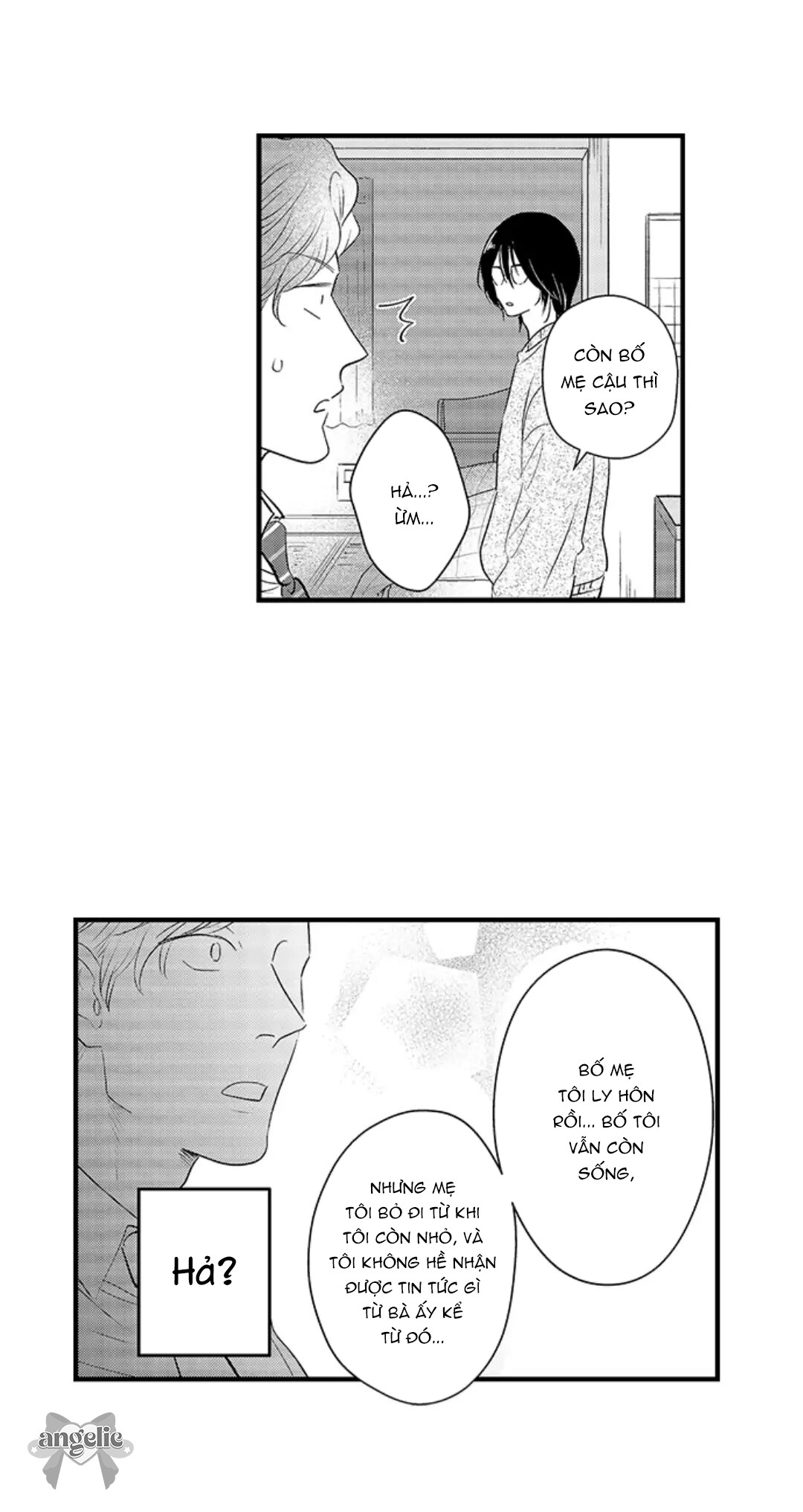 Fukami-kun Cực Kỳ Hư Hỏng Chapter 8 - Trang 2