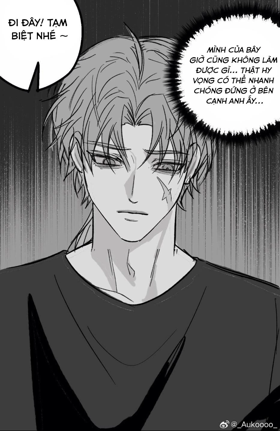 Tiền Bối Đừng Hiểu Lầm Chapter 2 - Trang 2