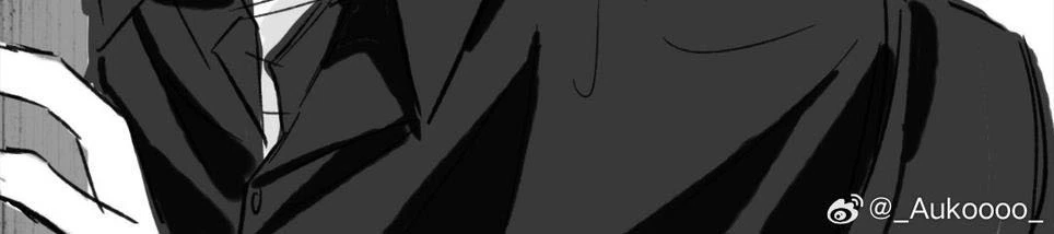 Tiền Bối Đừng Hiểu Lầm Chapter 5 - Trang 2