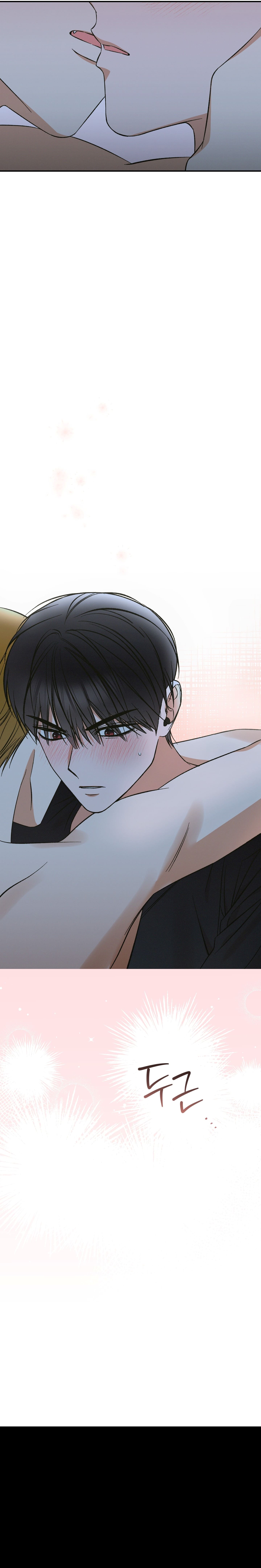 Cấm Bạn Trai Cũ Trừ Tà Chapter 3: H+ - Next 