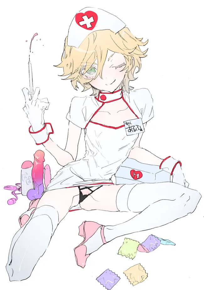 SHOTA - TRÔN CÓ LÀI Chapter 3 - Trang 2