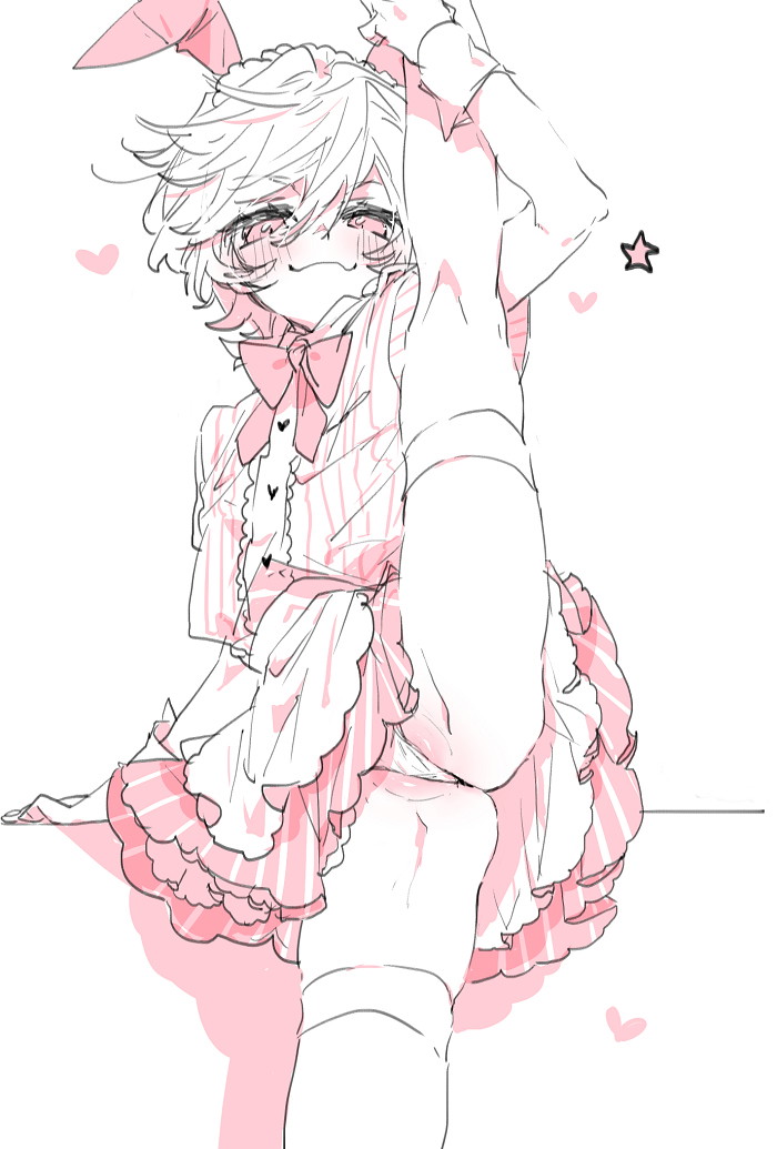 SHOTA - TRÔN CÓ LÀI Chapter 5 - Trang 2