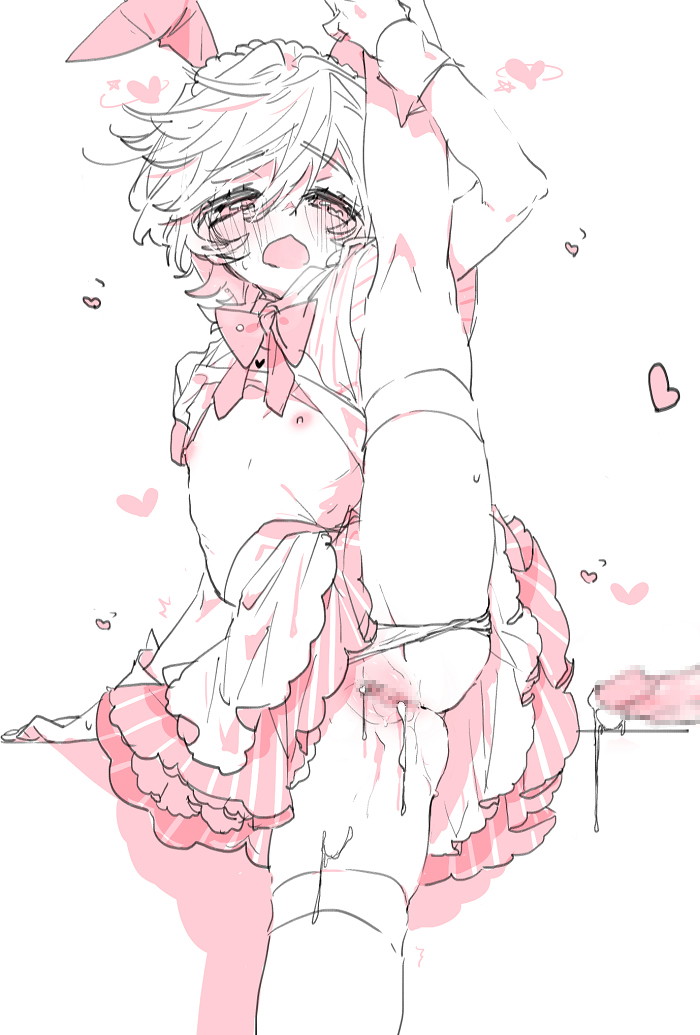 SHOTA - TRÔN CÓ LÀI Chapter 5 - Trang 2