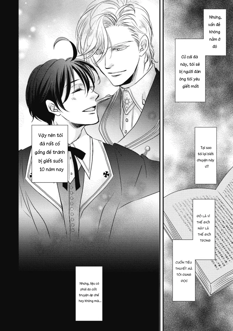 Chuyển Sinh Đến Dị Giới! Hoàng Tử Phản Diện Được Kỵ Sĩ Hộ Vệ Hết Mực Sủng Ái!! Chapter 1 - Trang 2