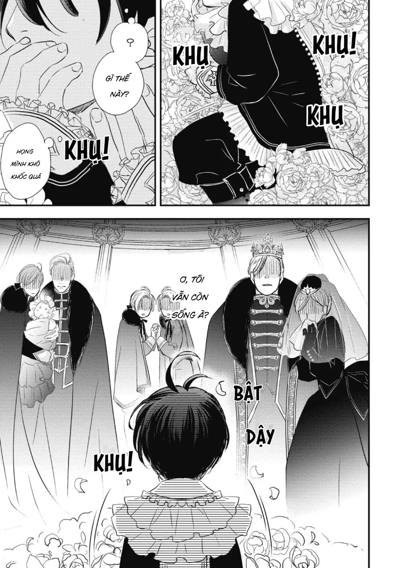 Chuyển Sinh Đến Dị Giới! Hoàng Tử Phản Diện Được Kỵ Sĩ Hộ Vệ Hết Mực Sủng Ái!! Chapter 1 - Trang 2