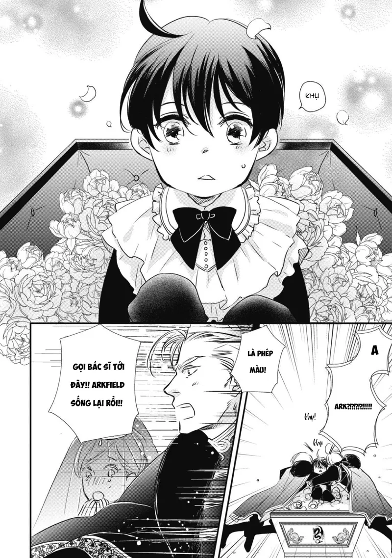 Chuyển Sinh Đến Dị Giới! Hoàng Tử Phản Diện Được Kỵ Sĩ Hộ Vệ Hết Mực Sủng Ái!! Chapter 1 - Trang 2