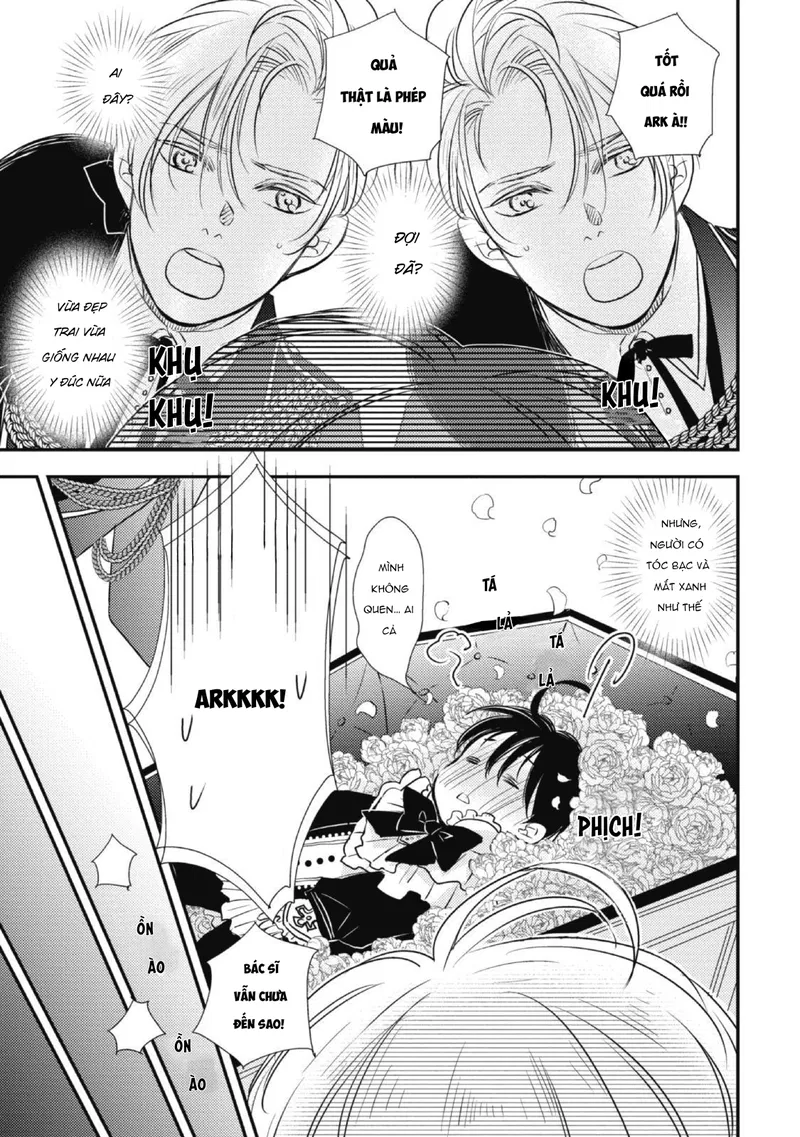 Chuyển Sinh Đến Dị Giới! Hoàng Tử Phản Diện Được Kỵ Sĩ Hộ Vệ Hết Mực Sủng Ái!! Chapter 1 - Trang 2