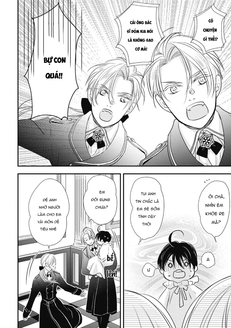 Chuyển Sinh Đến Dị Giới! Hoàng Tử Phản Diện Được Kỵ Sĩ Hộ Vệ Hết Mực Sủng Ái!! Chapter 1 - Trang 2