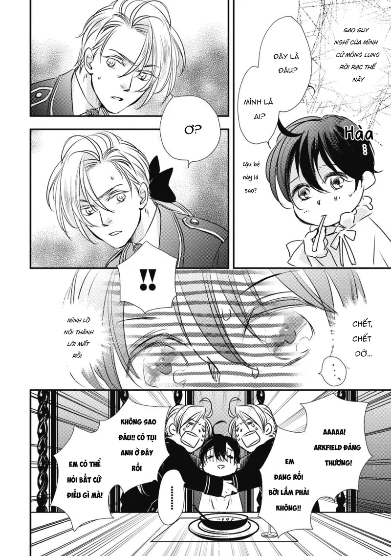 Chuyển Sinh Đến Dị Giới! Hoàng Tử Phản Diện Được Kỵ Sĩ Hộ Vệ Hết Mực Sủng Ái!! Chapter 1 - Trang 2