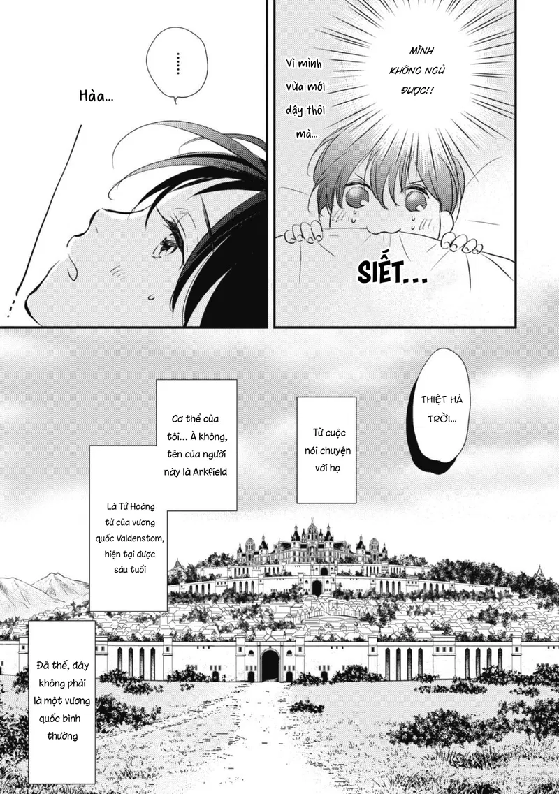 Chuyển Sinh Đến Dị Giới! Hoàng Tử Phản Diện Được Kỵ Sĩ Hộ Vệ Hết Mực Sủng Ái!! Chapter 1 - Trang 2