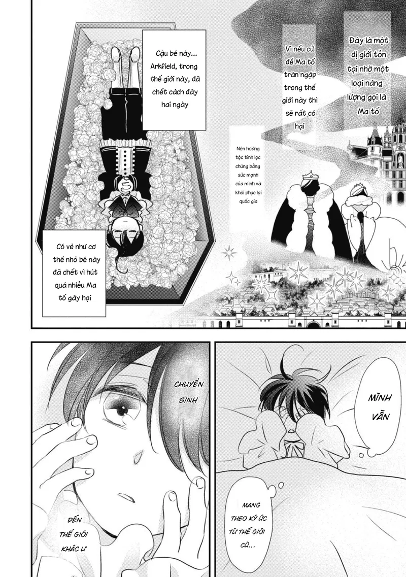 Chuyển Sinh Đến Dị Giới! Hoàng Tử Phản Diện Được Kỵ Sĩ Hộ Vệ Hết Mực Sủng Ái!! Chapter 1 - Trang 2