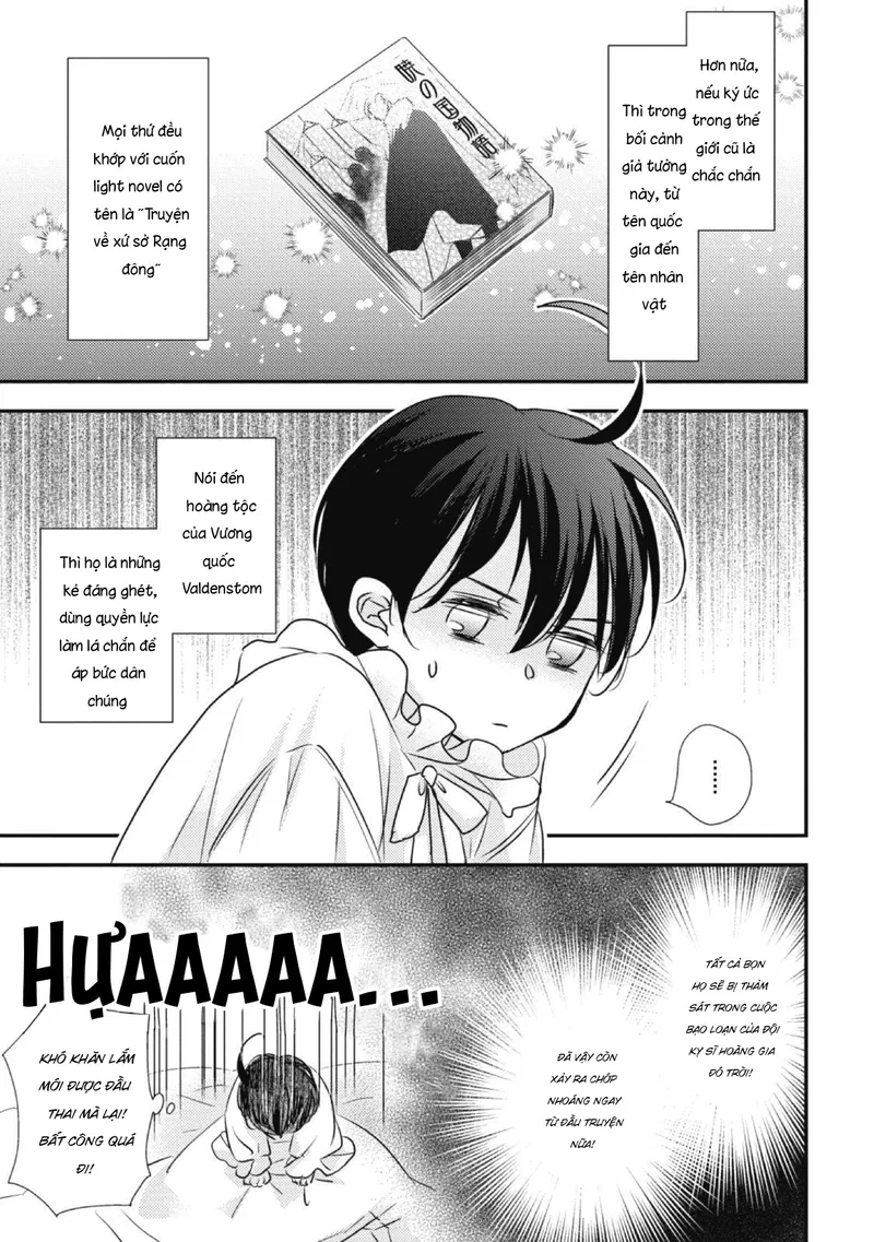 Chuyển Sinh Đến Dị Giới! Hoàng Tử Phản Diện Được Kỵ Sĩ Hộ Vệ Hết Mực Sủng Ái!! Chapter 1 - Trang 2