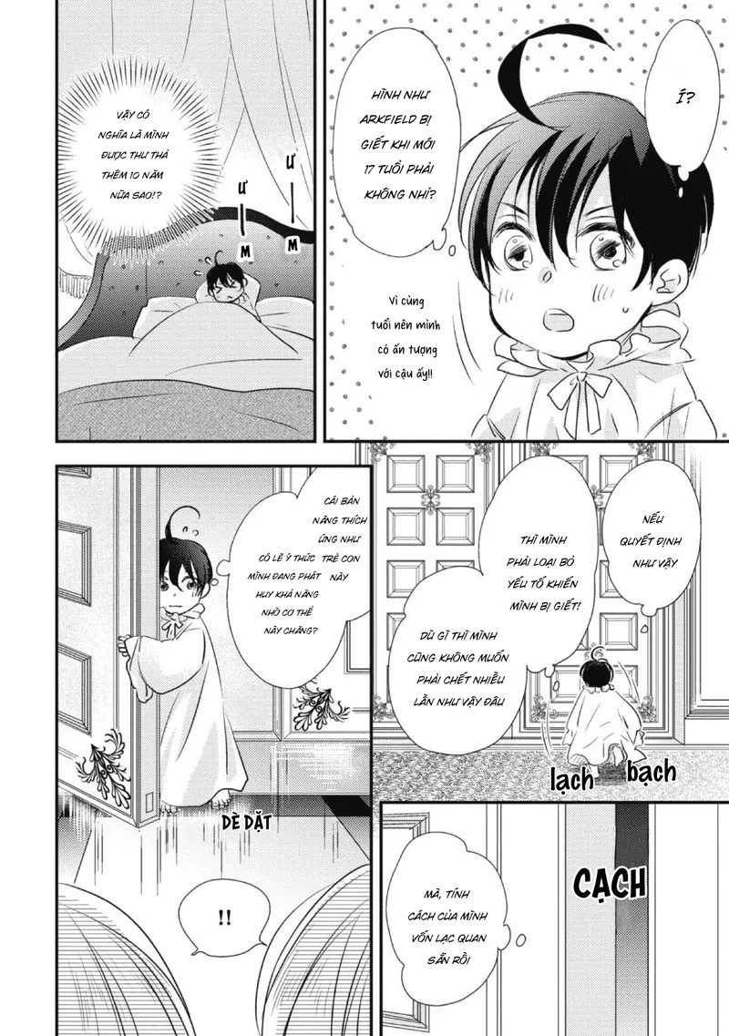 Chuyển Sinh Đến Dị Giới! Hoàng Tử Phản Diện Được Kỵ Sĩ Hộ Vệ Hết Mực Sủng Ái!! Chapter 1 - Trang 2