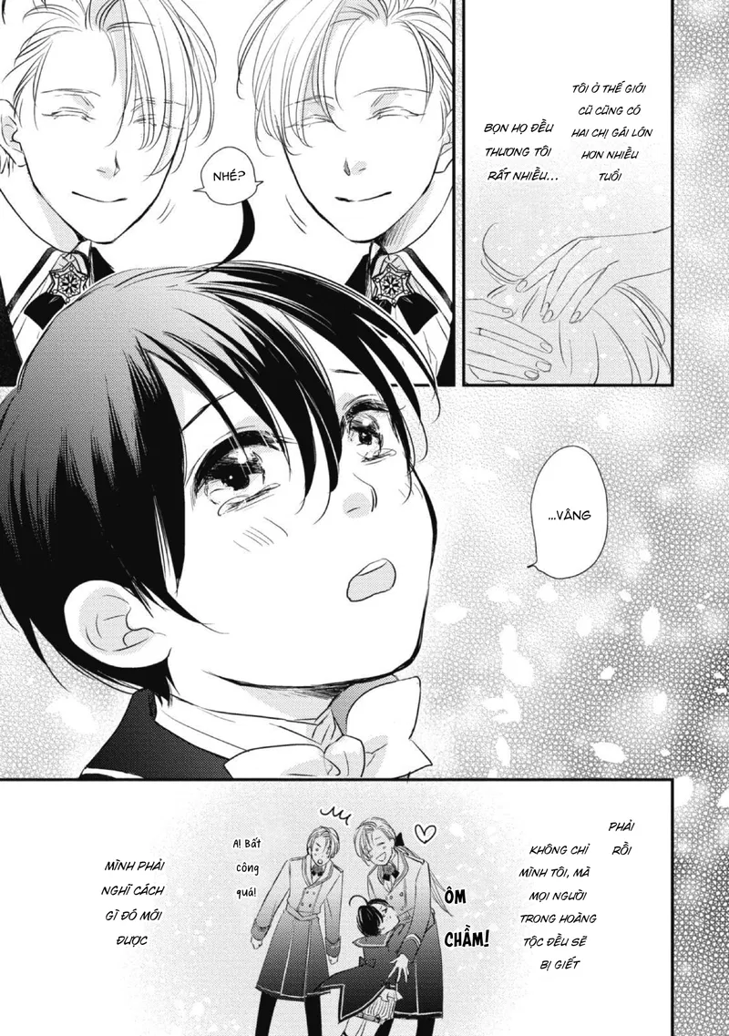 Chuyển Sinh Đến Dị Giới! Hoàng Tử Phản Diện Được Kỵ Sĩ Hộ Vệ Hết Mực Sủng Ái!! Chapter 1 - Trang 2