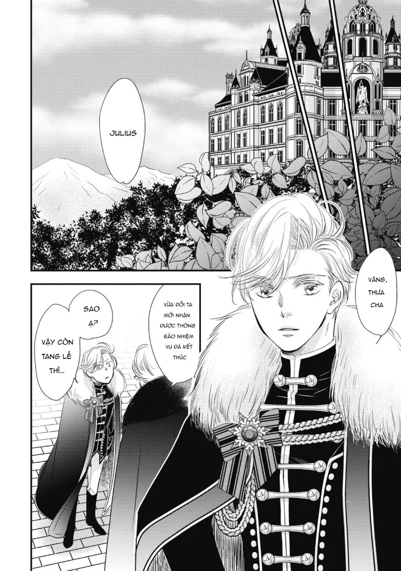 Chuyển Sinh Đến Dị Giới! Hoàng Tử Phản Diện Được Kỵ Sĩ Hộ Vệ Hết Mực Sủng Ái!! Chapter 1 - Trang 2