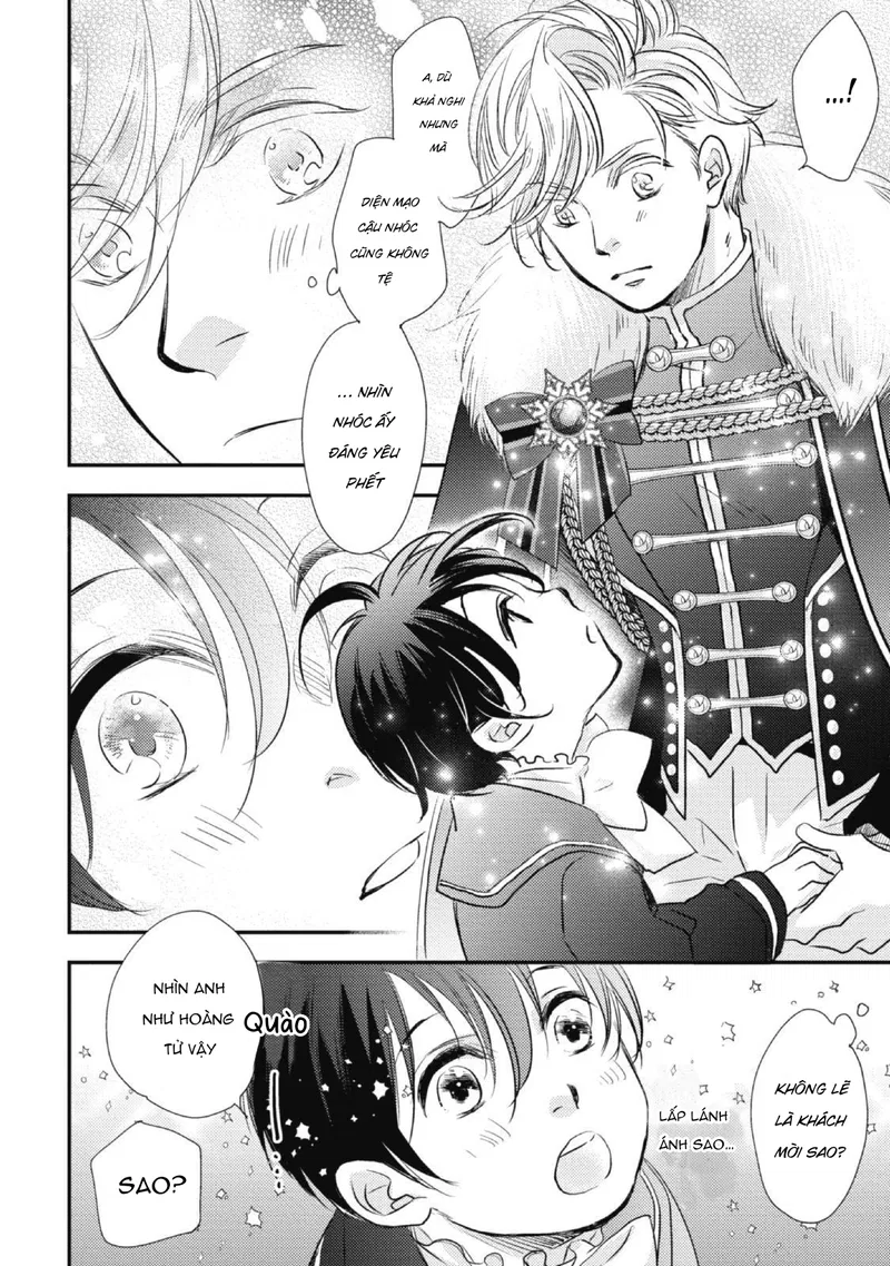 Chuyển Sinh Đến Dị Giới! Hoàng Tử Phản Diện Được Kỵ Sĩ Hộ Vệ Hết Mực Sủng Ái!! Chapter 1 - Trang 2
