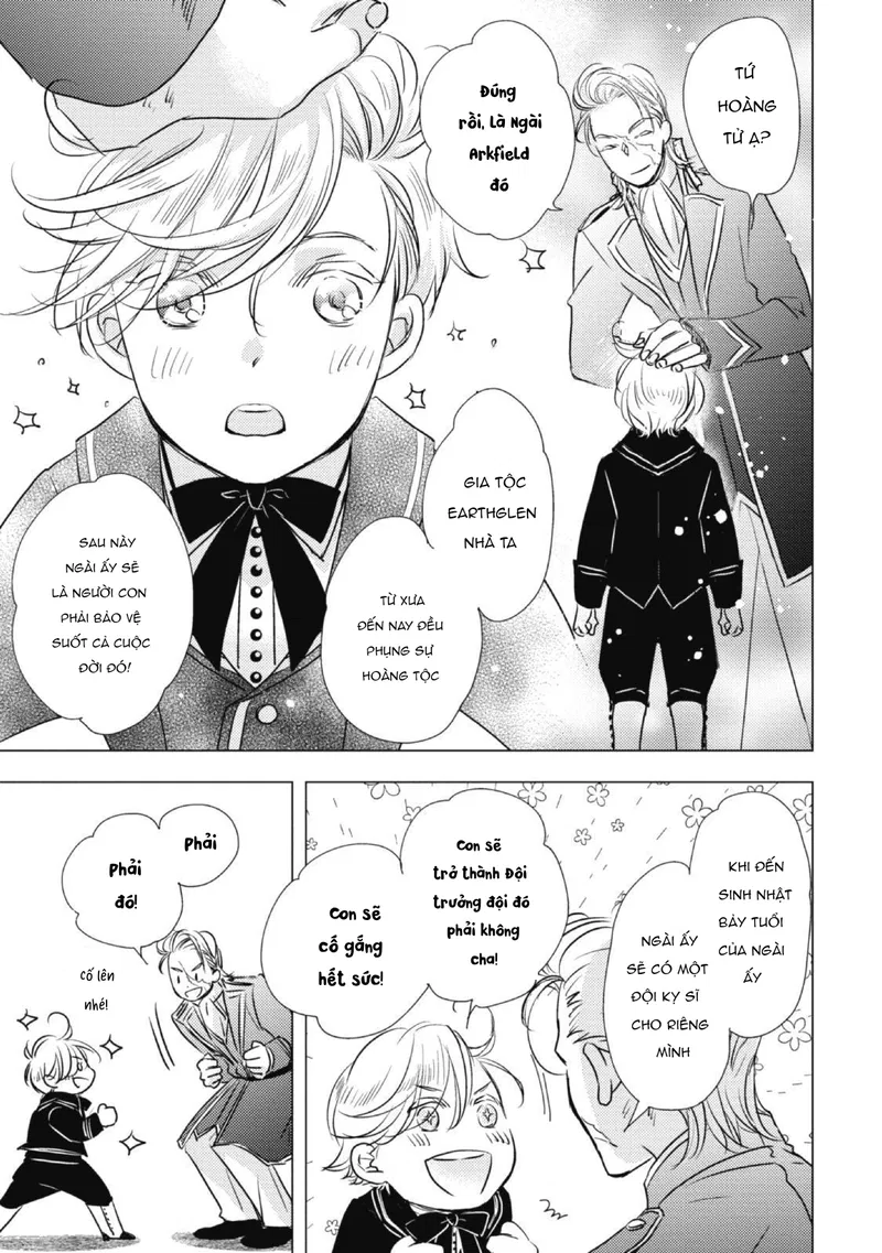 Chuyển Sinh Đến Dị Giới! Hoàng Tử Phản Diện Được Kỵ Sĩ Hộ Vệ Hết Mực Sủng Ái!! Chapter 1 - Trang 2