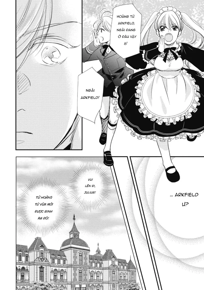 Chuyển Sinh Đến Dị Giới! Hoàng Tử Phản Diện Được Kỵ Sĩ Hộ Vệ Hết Mực Sủng Ái!! Chapter 1 - Trang 2