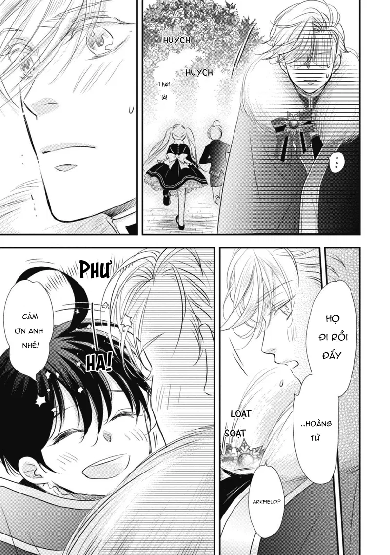 Chuyển Sinh Đến Dị Giới! Hoàng Tử Phản Diện Được Kỵ Sĩ Hộ Vệ Hết Mực Sủng Ái!! Chapter 1 - Trang 2