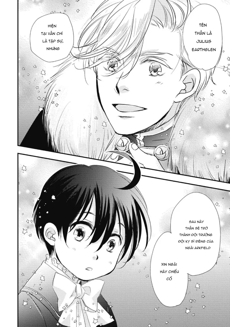 Chuyển Sinh Đến Dị Giới! Hoàng Tử Phản Diện Được Kỵ Sĩ Hộ Vệ Hết Mực Sủng Ái!! Chapter 1 - Trang 2