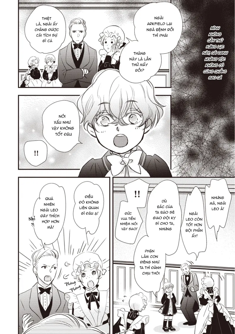 Chuyển Sinh Đến Dị Giới! Hoàng Tử Phản Diện Được Kỵ Sĩ Hộ Vệ Hết Mực Sủng Ái!! Chapter 10 - Trang 2