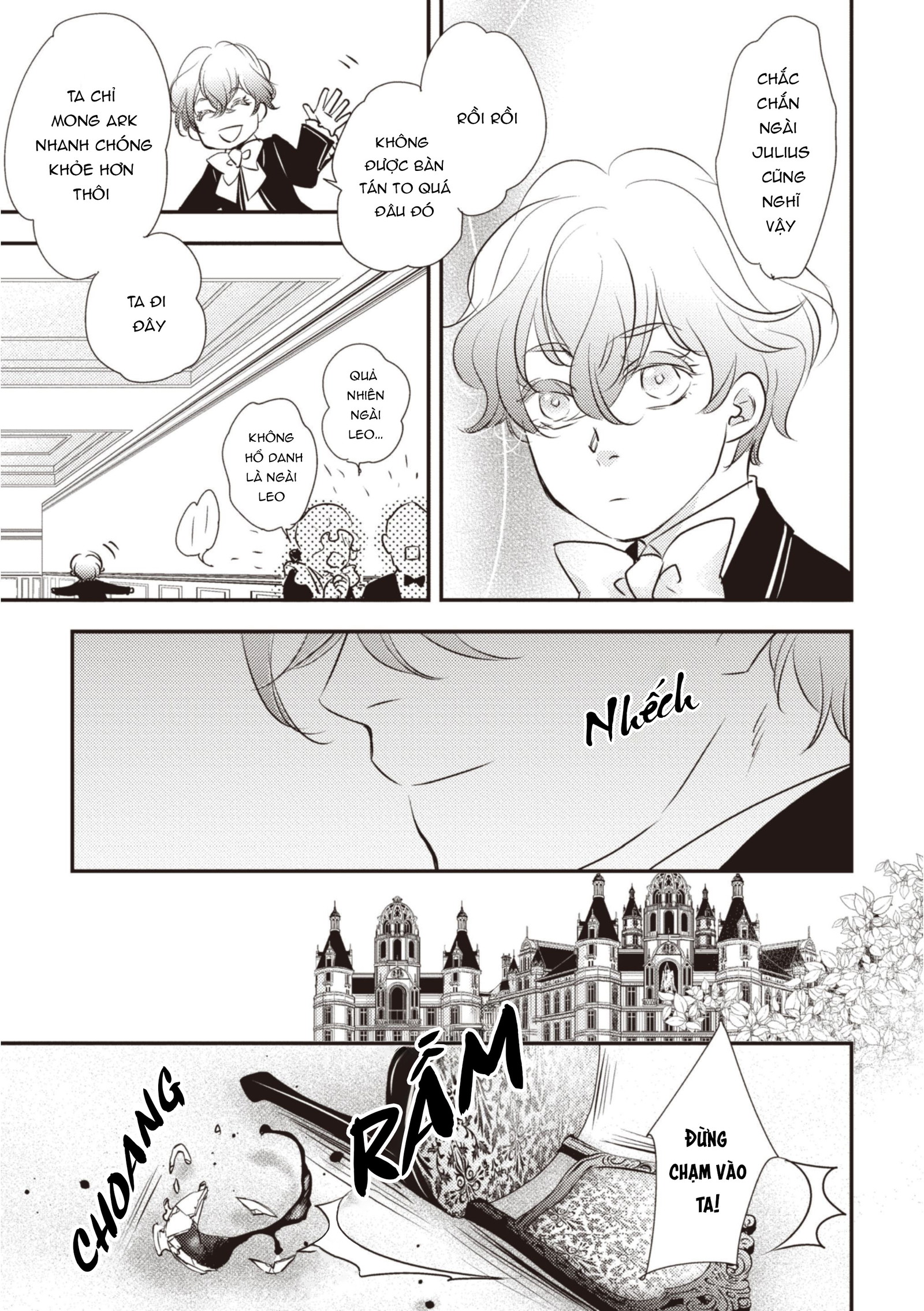 Chuyển Sinh Đến Dị Giới! Hoàng Tử Phản Diện Được Kỵ Sĩ Hộ Vệ Hết Mực Sủng Ái!! Chapter 10 - Trang 2