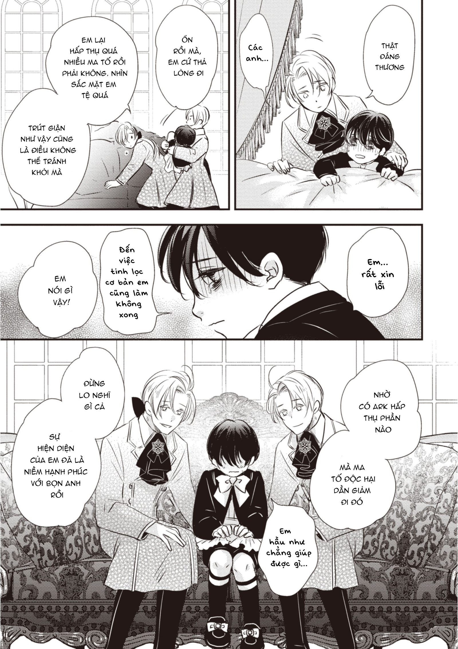 Chuyển Sinh Đến Dị Giới! Hoàng Tử Phản Diện Được Kỵ Sĩ Hộ Vệ Hết Mực Sủng Ái!! Chapter 10 - Trang 2