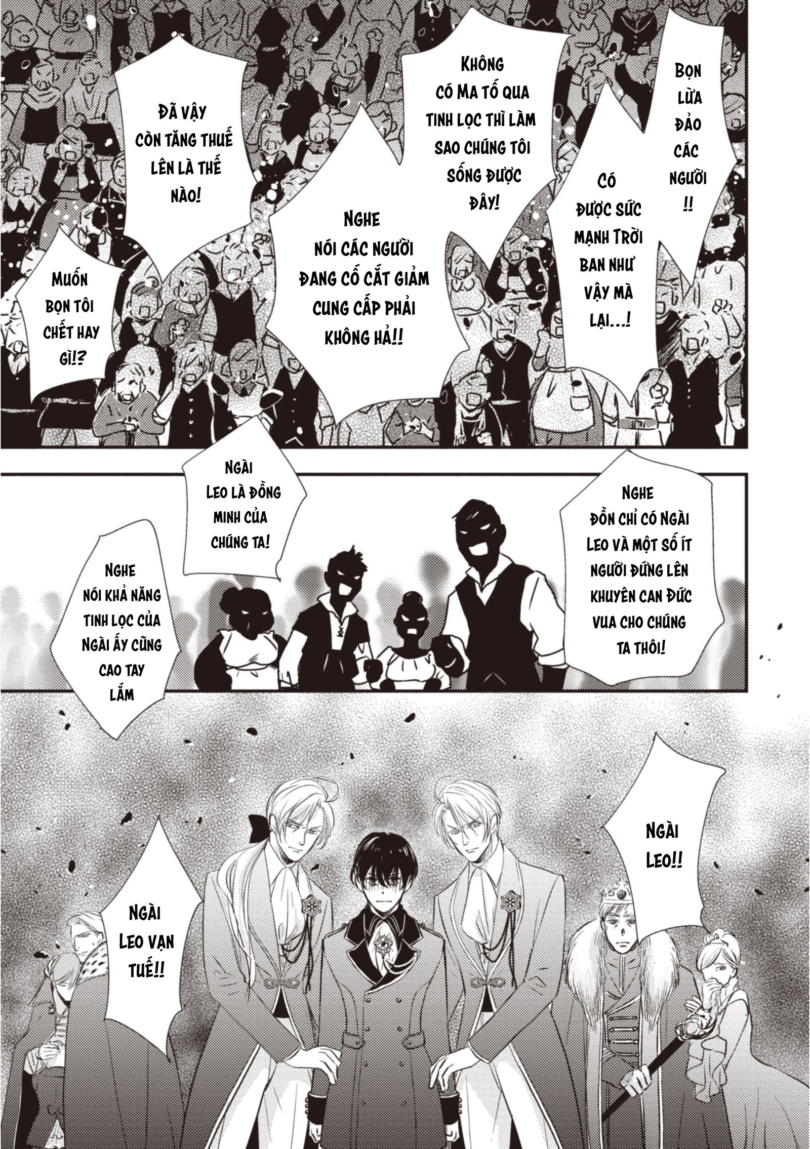 Chuyển Sinh Đến Dị Giới! Hoàng Tử Phản Diện Được Kỵ Sĩ Hộ Vệ Hết Mực Sủng Ái!! Chapter 10 - Trang 2