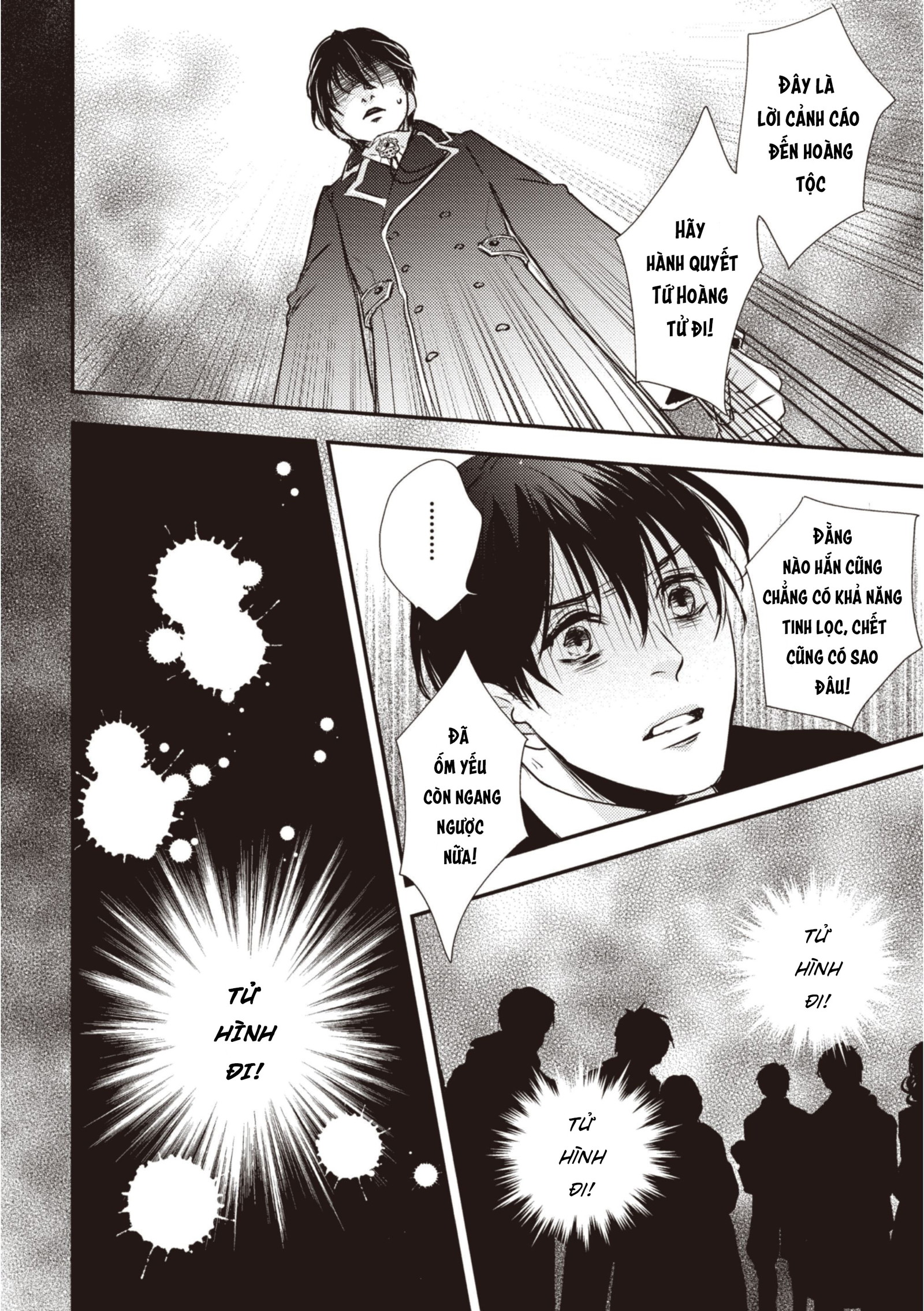 Chuyển Sinh Đến Dị Giới! Hoàng Tử Phản Diện Được Kỵ Sĩ Hộ Vệ Hết Mực Sủng Ái!! Chapter 10 - Trang 2