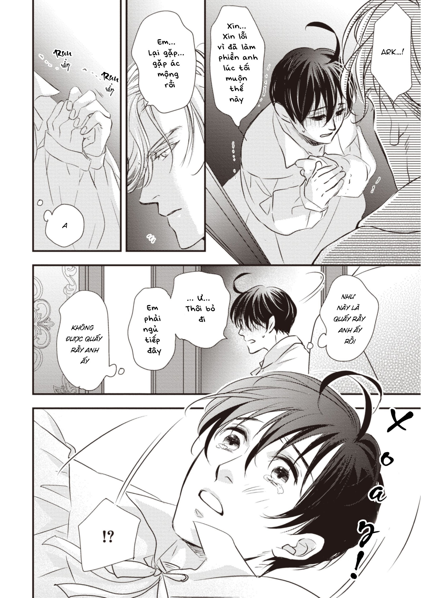 Chuyển Sinh Đến Dị Giới! Hoàng Tử Phản Diện Được Kỵ Sĩ Hộ Vệ Hết Mực Sủng Ái!! Chapter 10 - Trang 2