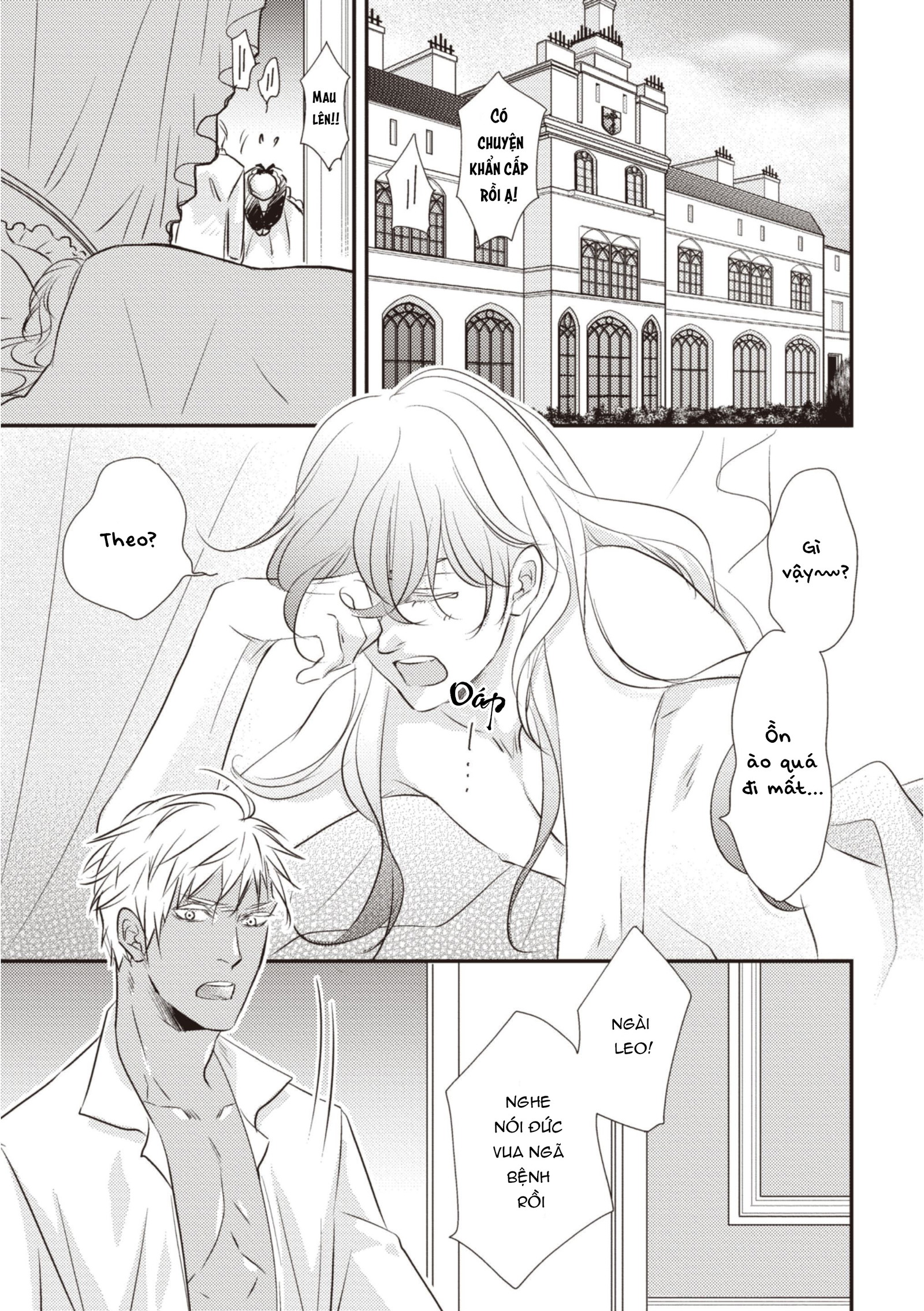 Chuyển Sinh Đến Dị Giới! Hoàng Tử Phản Diện Được Kỵ Sĩ Hộ Vệ Hết Mực Sủng Ái!! Chapter 10 - Trang 2