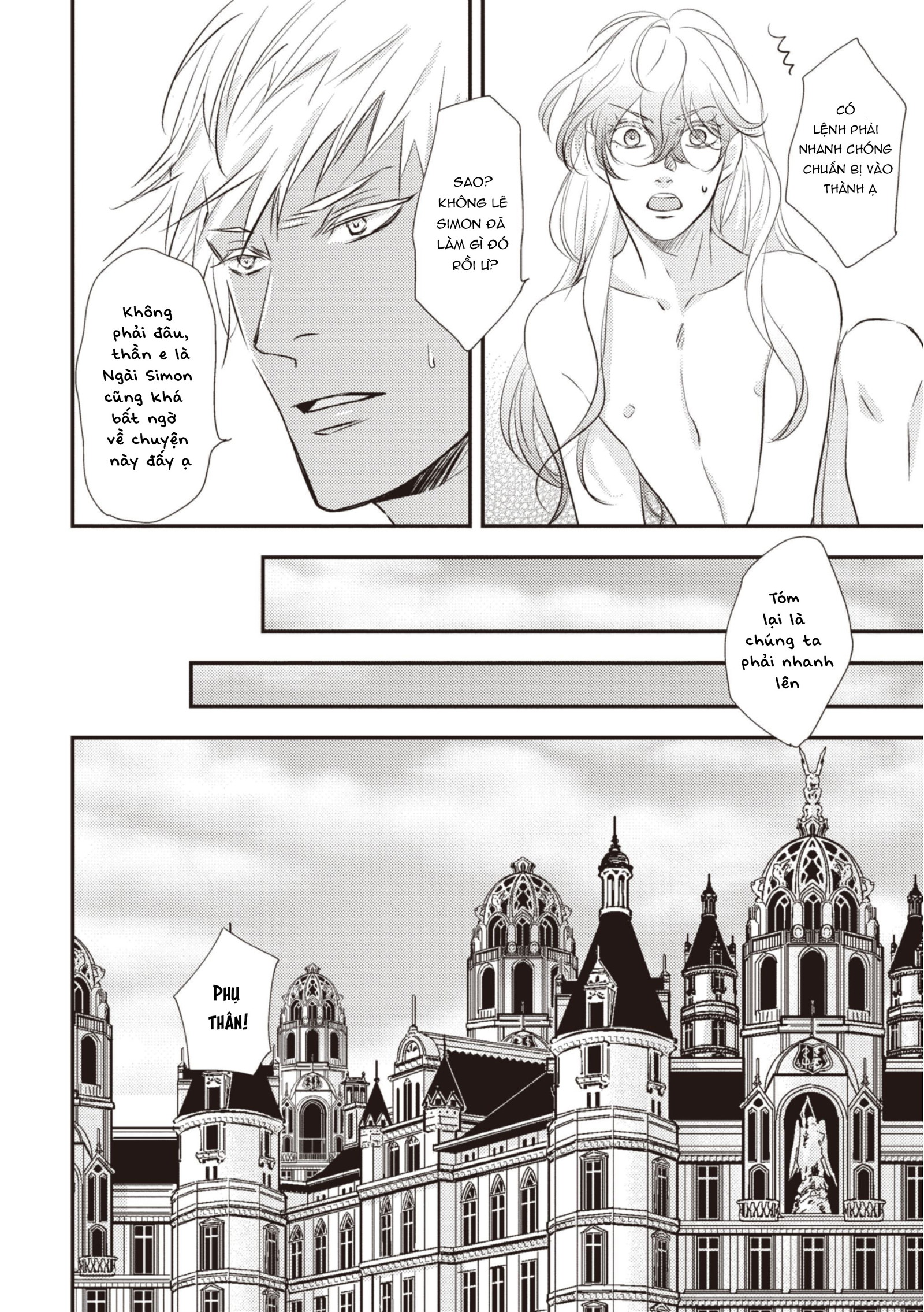 Chuyển Sinh Đến Dị Giới! Hoàng Tử Phản Diện Được Kỵ Sĩ Hộ Vệ Hết Mực Sủng Ái!! Chapter 10 - Trang 2