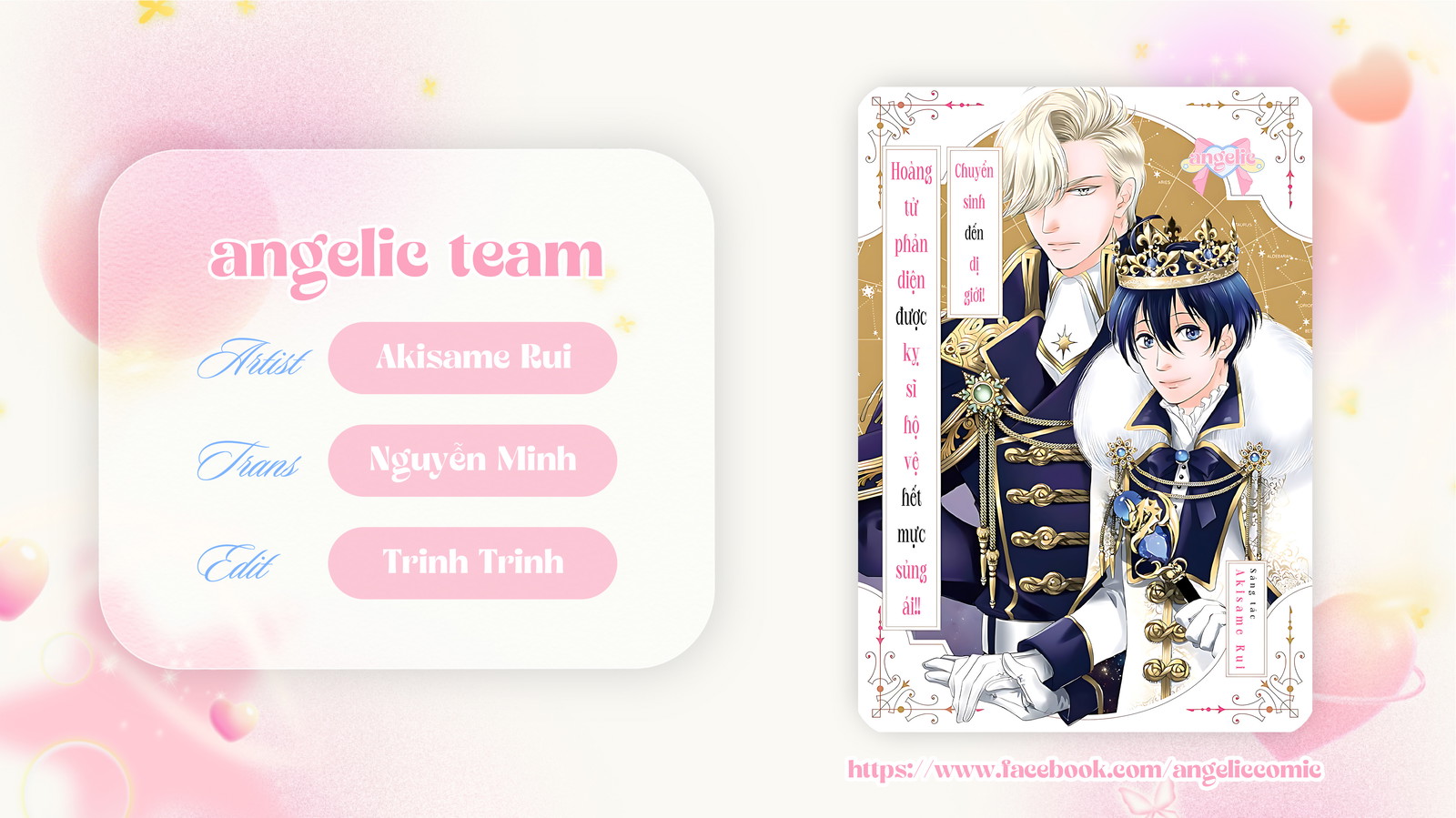 Chuyển Sinh Đến Dị Giới! Hoàng Tử Phản Diện Được Kỵ Sĩ Hộ Vệ Hết Mực Sủng Ái!! Chapter 10 - Trang 2