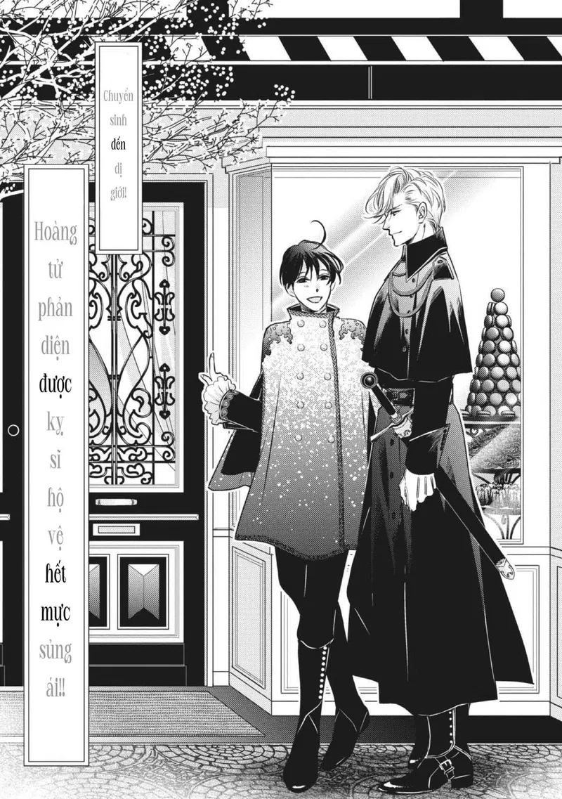 Chuyển Sinh Đến Dị Giới! Hoàng Tử Phản Diện Được Kỵ Sĩ Hộ Vệ Hết Mực Sủng Ái!! Chapter 11 - Trang 2