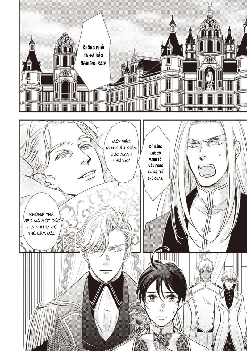 Chuyển Sinh Đến Dị Giới! Hoàng Tử Phản Diện Được Kỵ Sĩ Hộ Vệ Hết Mực Sủng Ái!! Chapter 11 - Trang 2