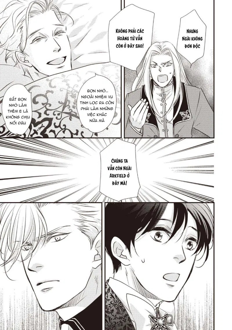 Chuyển Sinh Đến Dị Giới! Hoàng Tử Phản Diện Được Kỵ Sĩ Hộ Vệ Hết Mực Sủng Ái!! Chapter 11 - Trang 2