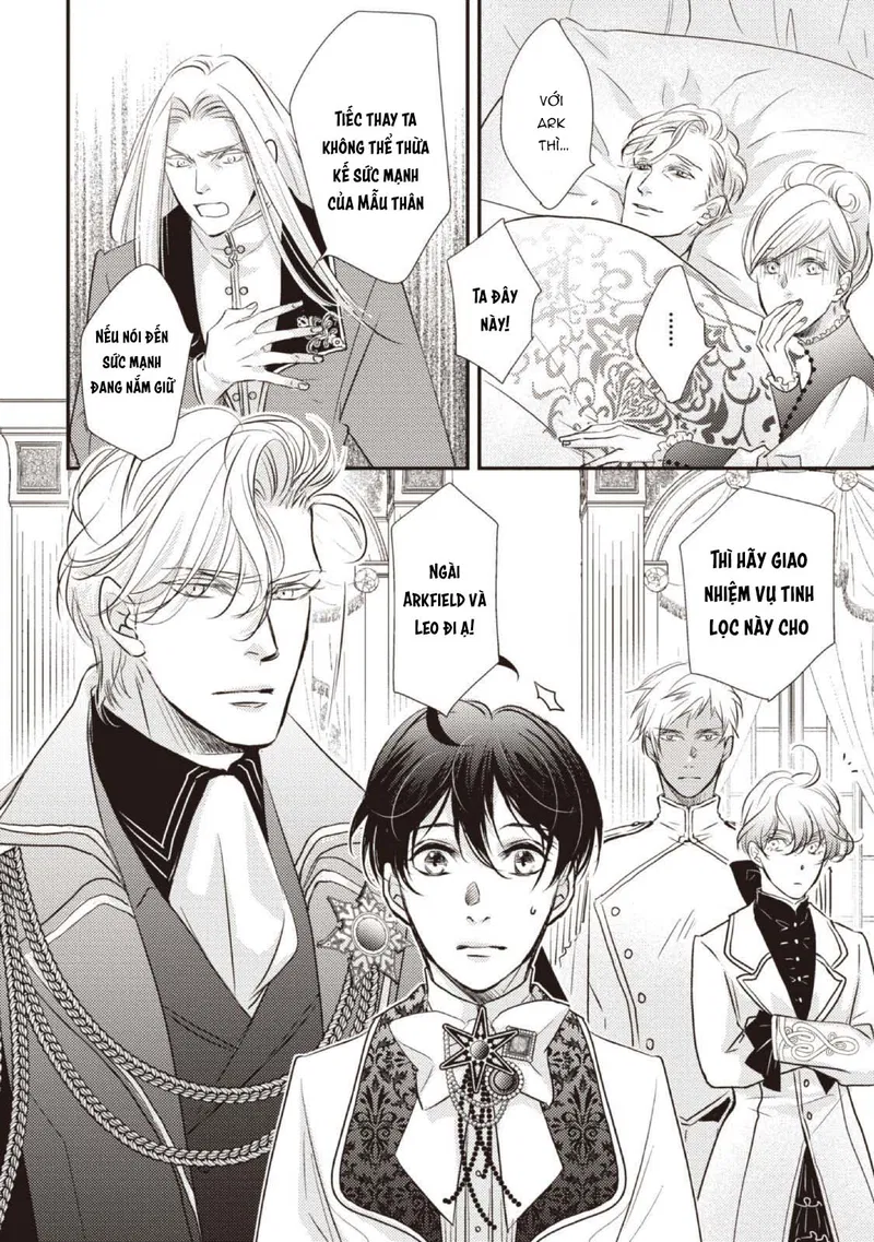 Chuyển Sinh Đến Dị Giới! Hoàng Tử Phản Diện Được Kỵ Sĩ Hộ Vệ Hết Mực Sủng Ái!! Chapter 11 - Trang 2