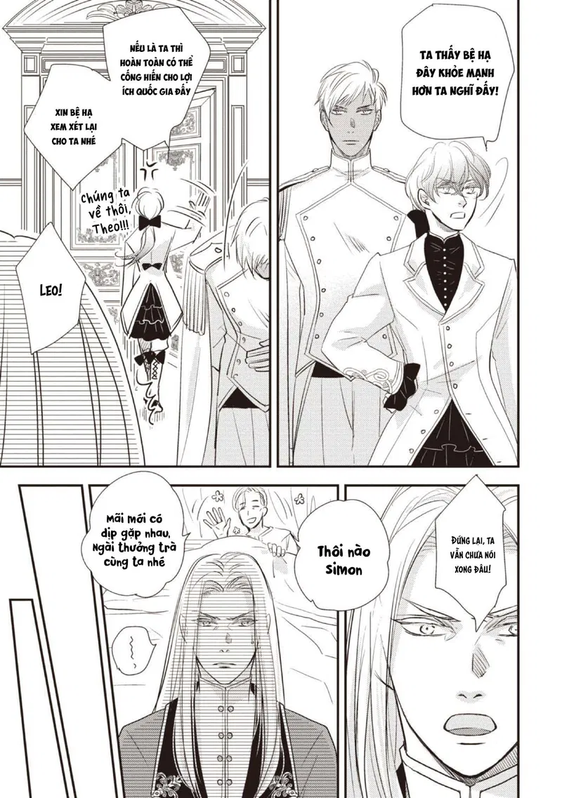 Chuyển Sinh Đến Dị Giới! Hoàng Tử Phản Diện Được Kỵ Sĩ Hộ Vệ Hết Mực Sủng Ái!! Chapter 11 - Trang 2