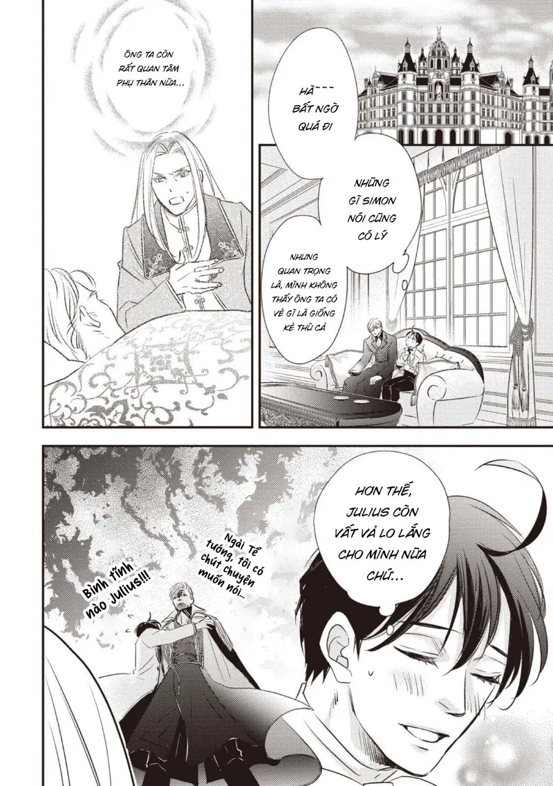 Chuyển Sinh Đến Dị Giới! Hoàng Tử Phản Diện Được Kỵ Sĩ Hộ Vệ Hết Mực Sủng Ái!! Chapter 11 - Trang 2